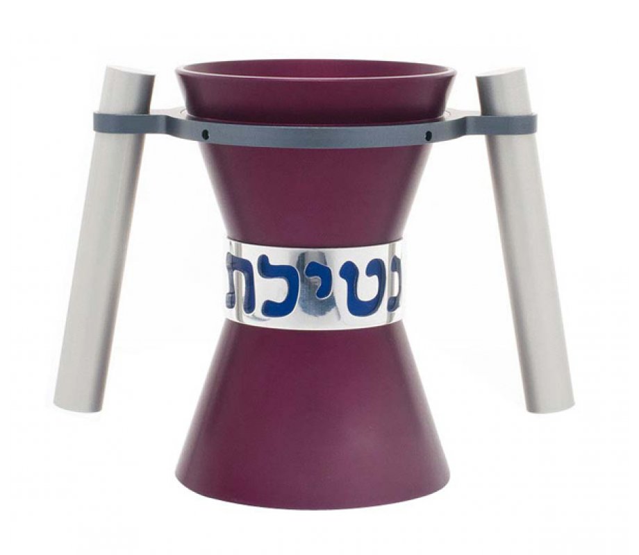 Avner Agayof Angular Anodized Aluminum Wash Cup, Natla - Purple
