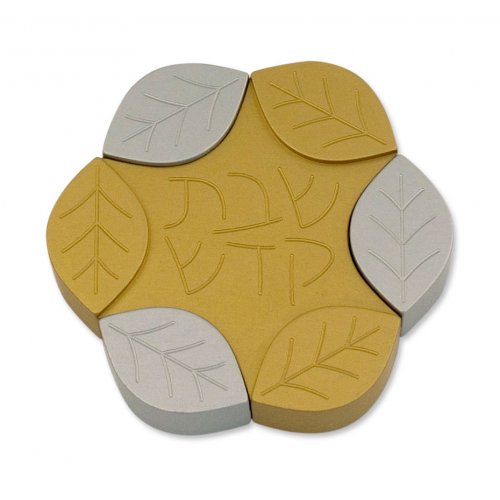 Avner Agayof Anodized Aluminum Travel Candle Holders, Leaf Collection - Gold
