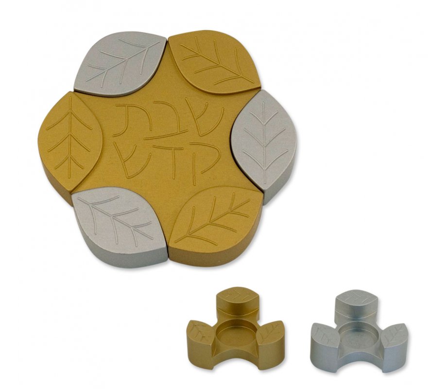 Avner Agayof Anodized Aluminum Travel Candle Holders, Leaf Collection - Gold