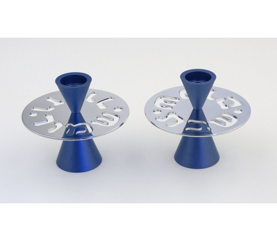 Avner Agayof Contemporary Candlesticks, Shabbat Shalom Disc - Blue
