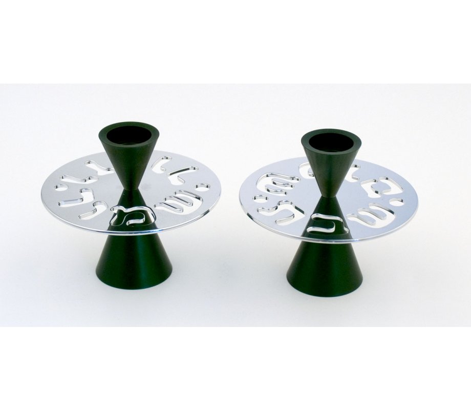 Avner Agayof Contemporary Candlesticks, Shabbat Shalom Disc – Dark Green