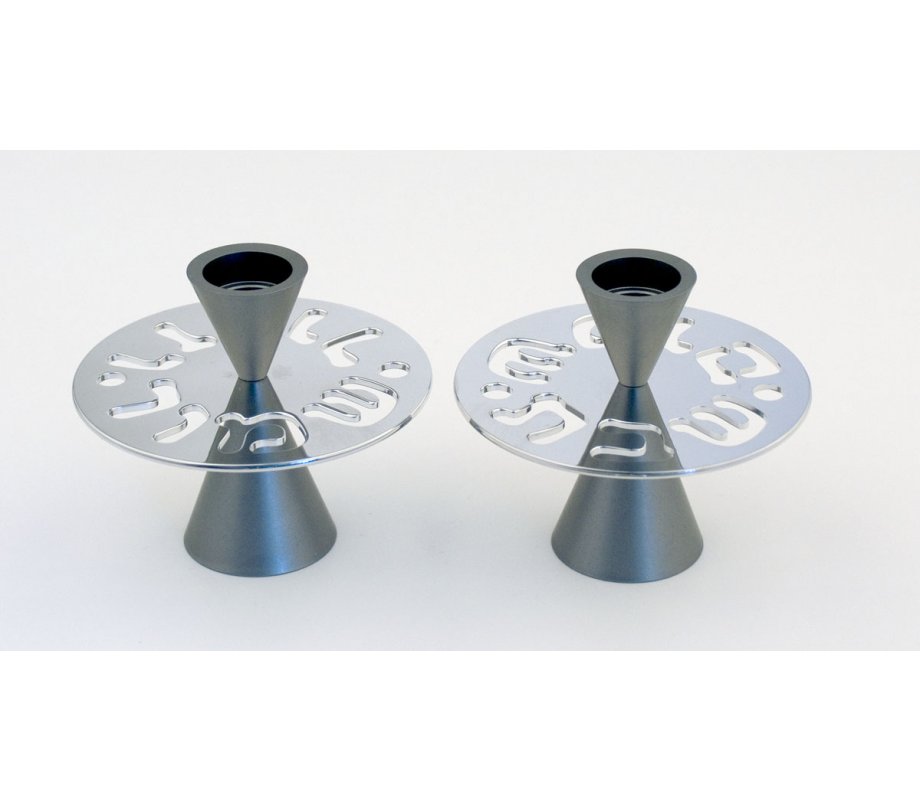 Avner Agayof Contemporary Candlesticks, Shabbat Shalom Disc - Gray