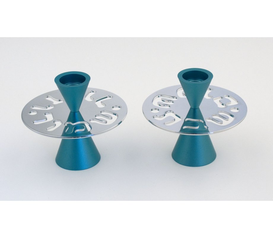 Avner Agayof Contemporary Candlesticks, Shabbat Shalom Disc – Teal