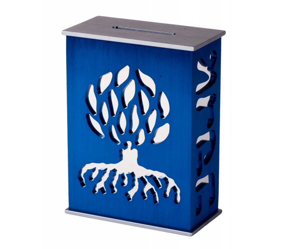 Avner Agayof Tree Of Life Aluminum Tzedakah Box - Blue