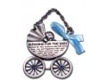 Baby Carriage with Jewish Blessing for a New Baby 2 in stock