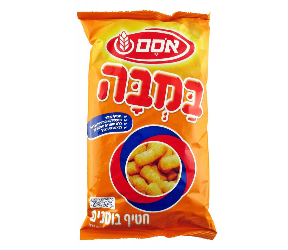 Bamba Snack Peanuts Snack by Osem
