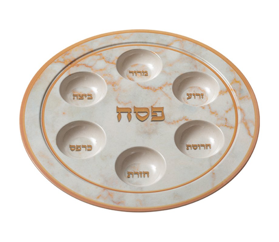 Bamboo Fiber Seder Plate - Gold and Gray Marble Design