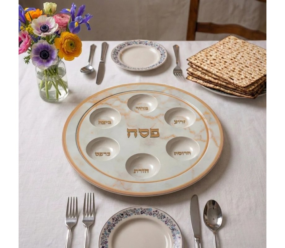 Bamboo Passover Seder Plate - Gold Beige Marble Effect