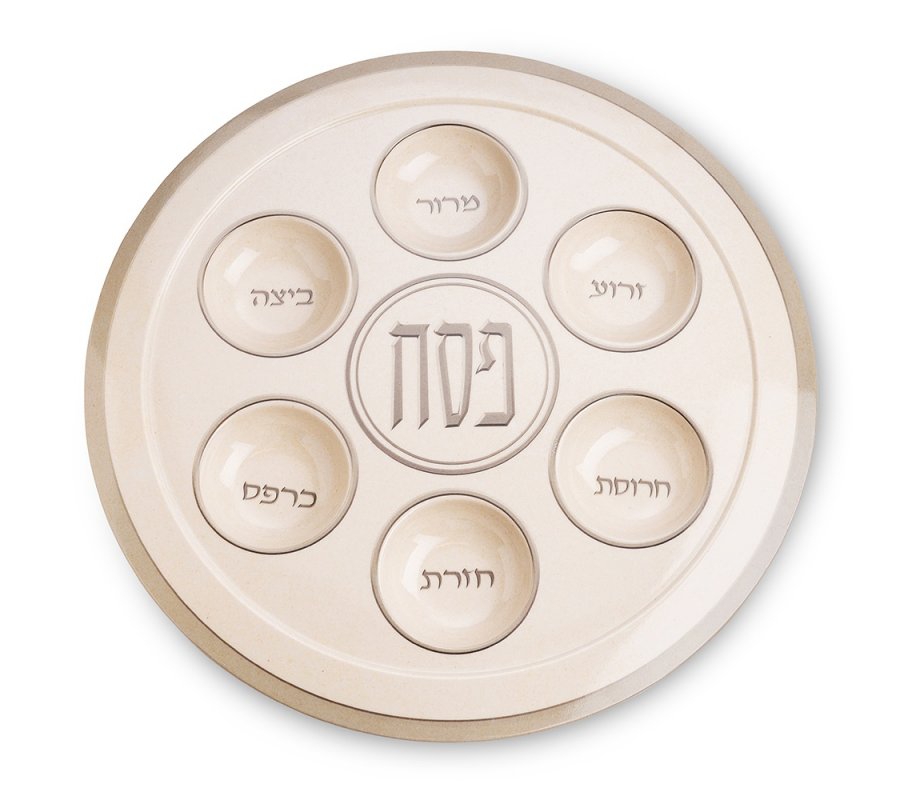 Bamboo Passover Seder Plate and Matzah Tray Set - White and Silver Colors