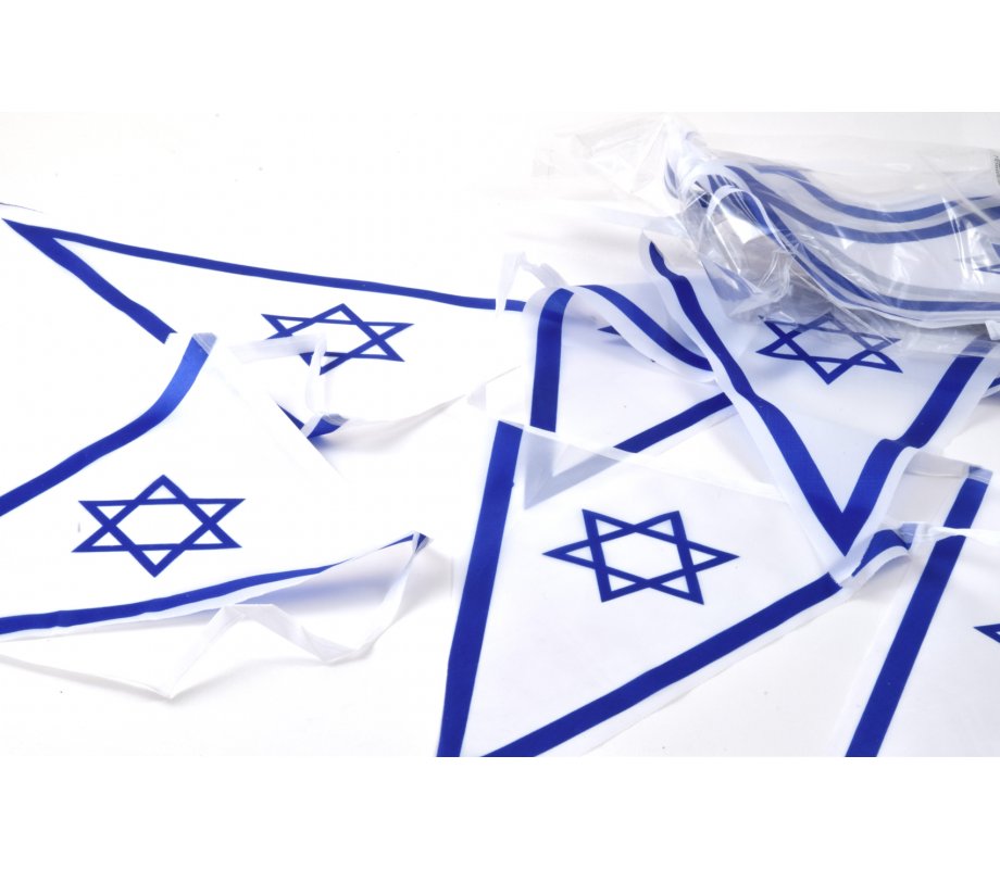 Banner Stringed Chain of 24 Israel Flags