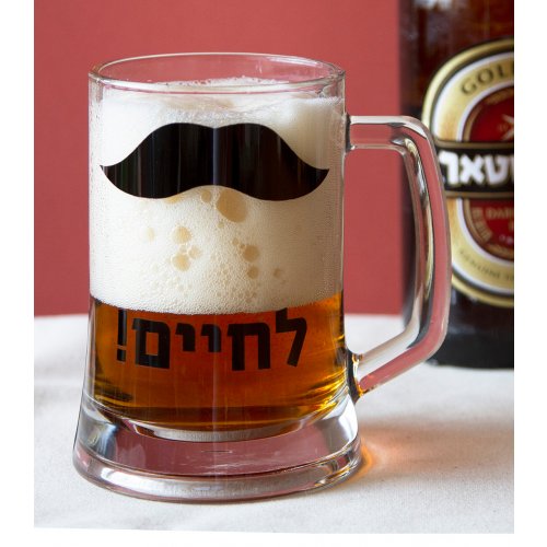 Barbara Shaw Beer Pint Glass - Le'Chaim in Hebrew