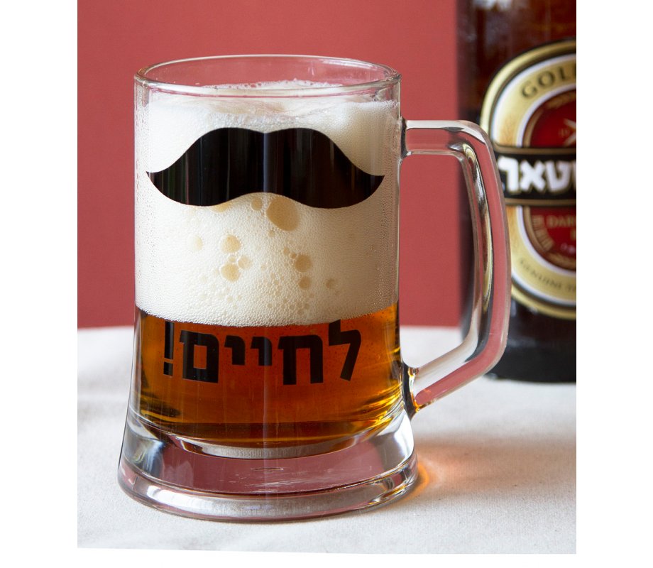 Barbara Shaw Beer Pint Glass - Le'Chaim in Hebrew 1 in stock