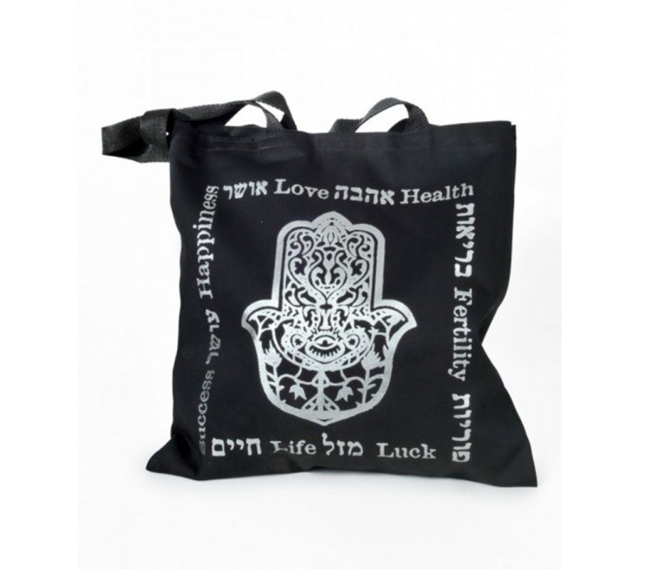 Barbara Shaw Canvas Tote Bag - Black-Silver Hamsa Blessings 1 in stock