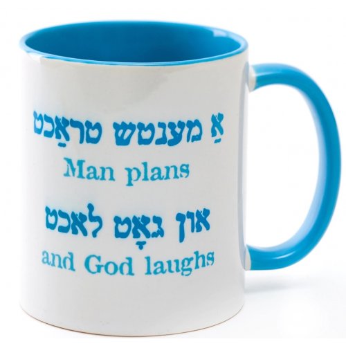 Barbara Shaw Coffee Mug, Man Plans but the Almighty Laughs - Yiddish and English