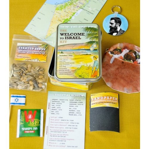 Barbara Shaw Welcome to Israel Kit - Various Items