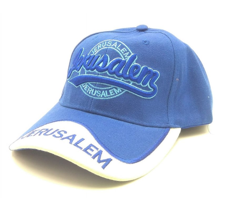Baseball Cap with Embroidered Jerusalem Design - Choice of Colors