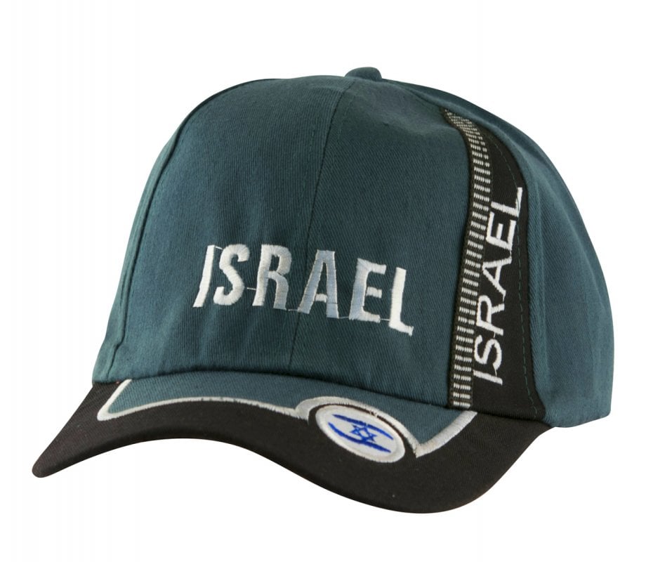 Baseball Cap with Israel and Star of David Design - Choice of Colors