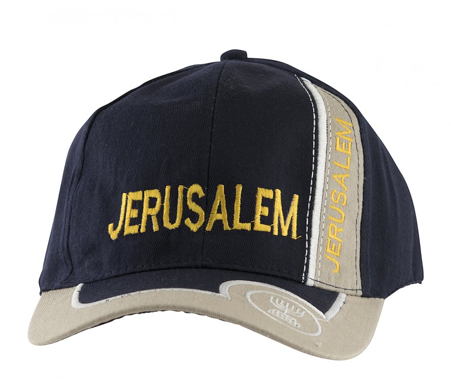 Baseball Cap with Jerusalem and Menorah Design - Dark Blue