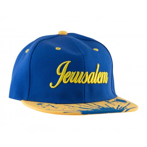 Baseball Cap with Jerusalem and Paint Splatter Design - Blue & Gold