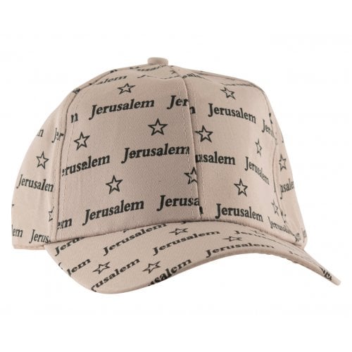 Baseball Cap with Jerusalem and Stars of David Design - Tan