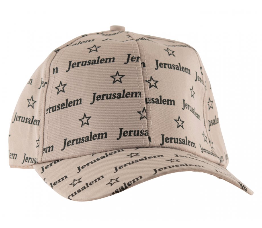 Baseball Cap with Jerusalem and Stars of David Design - Tan