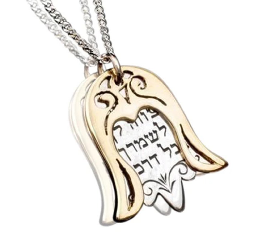 Bat Miriam Double Hamsa Kabbalah pendant 9K Gold & Sterling Silver
