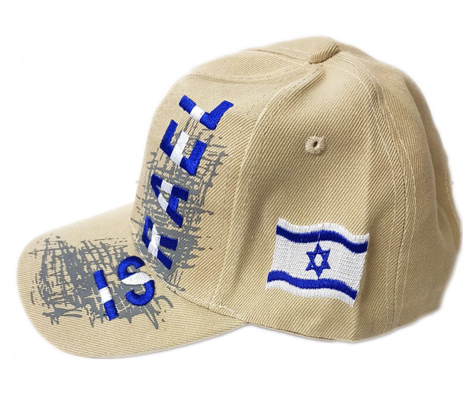 Beige Cotton Baseball Cap - Embroidered Israel and Decorative Flag Design