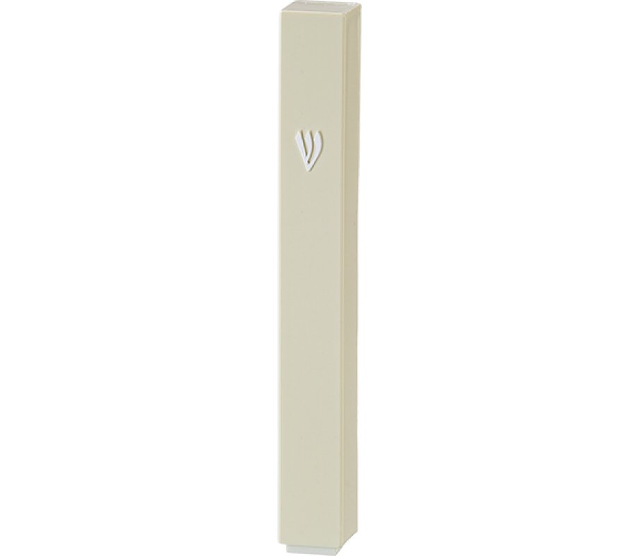 Beige Plastic Mezuzah Case, Silver Shin - Option for 10 cm or 12 cm Scroll