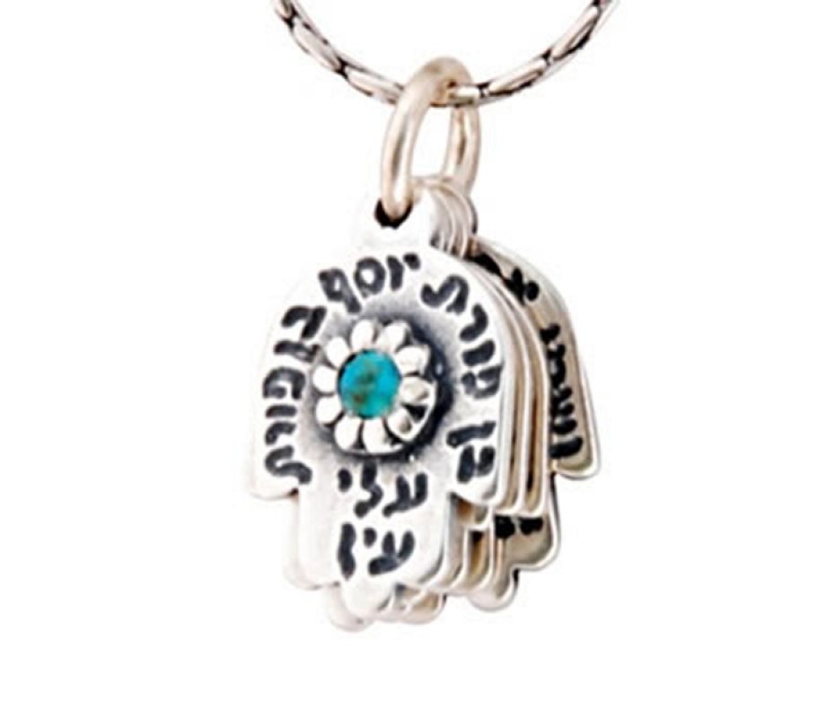 Ben Porat Hamsa Jewelry for Men with Blessings
