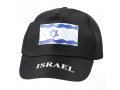 Black Baseball Cap with Israeli Flag Decoration