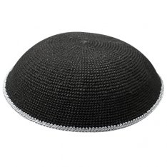 Black DMC Knitted Kippah with Thin Gray Border Stripe