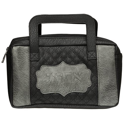 Black Faux Leather Padded Etrog Holder Bag with Vertical Gray Panels