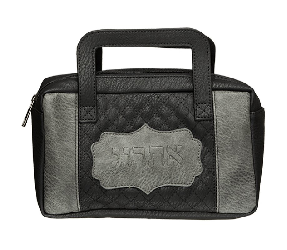 Black Faux Leather Padded Etrog Holder Bag with Vertical Gray Panels