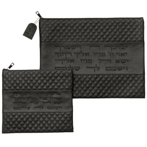 Black Faux Leather Tallit & Tefillin Bag - Diamond Design with Aaronic Blessing