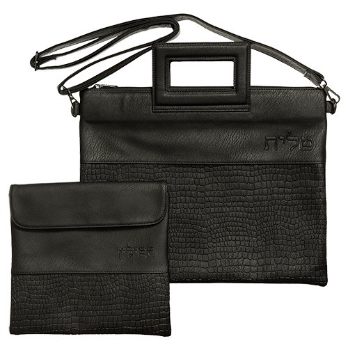 Black Faux Leather Tallit & Tefillin Bag Set with Handle and Shoulder Strap