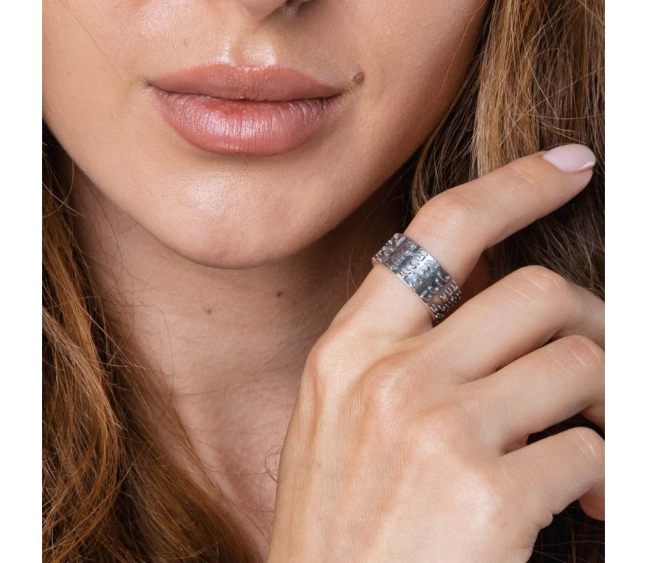 Black Oxidized Sterling Silver Ring with Words of Shema Yisrael Prayer