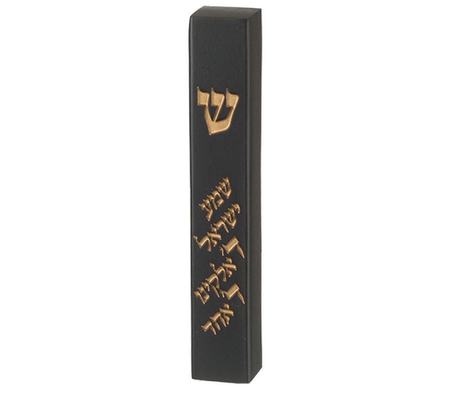 Black Polyresin Mezuzah Case, Shema Yisrael Prayer Words - Gold Shin