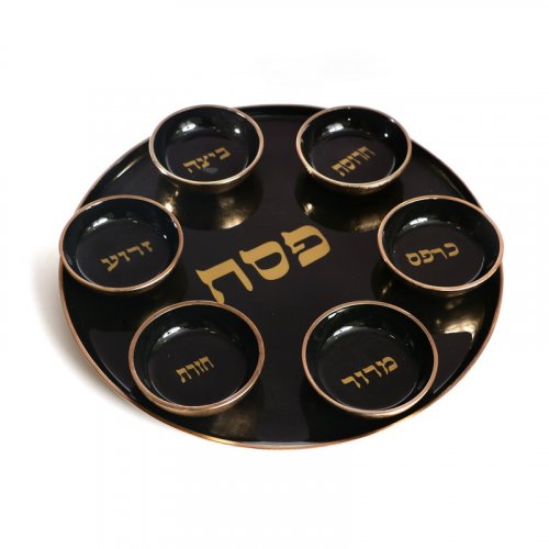Black and Gold Enamel Seder Plate with Matching Bowls - Aluminum