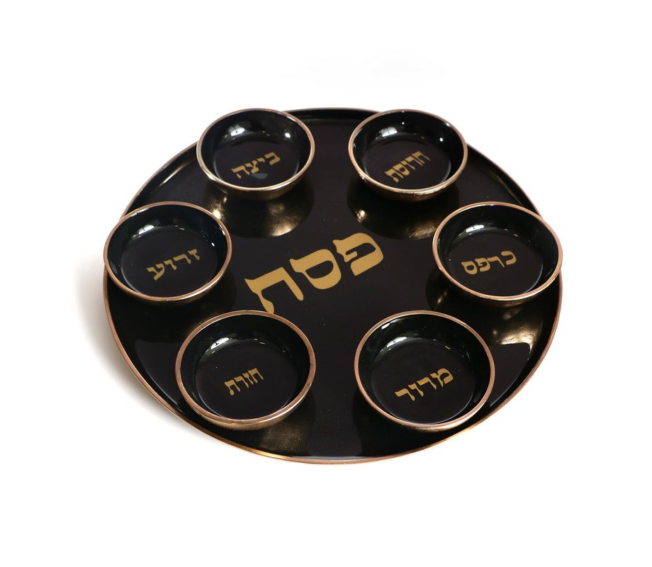 Black and Gold Enamel Seder Plate with Matching Bowls - Aluminum