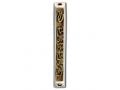 Blessing Mezuzah Case 1 in stock