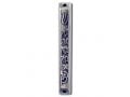 Blessing Mezuzah Case 1 in stock