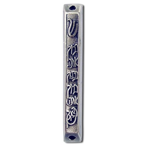 Blessing Mezuzah Case 1 in stock