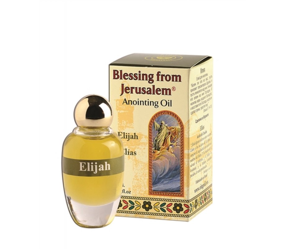 Blessing from Jerusalem Elijah Anointing Oil 12ml - 0.4fl.oz