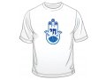 Blue Hamsa Chai Good Luck T-Shirt