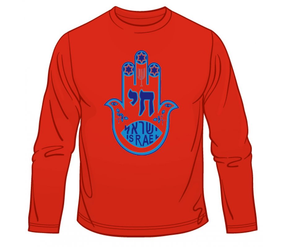 Blue Hamsa Chai Long Sleeve T-Shirt