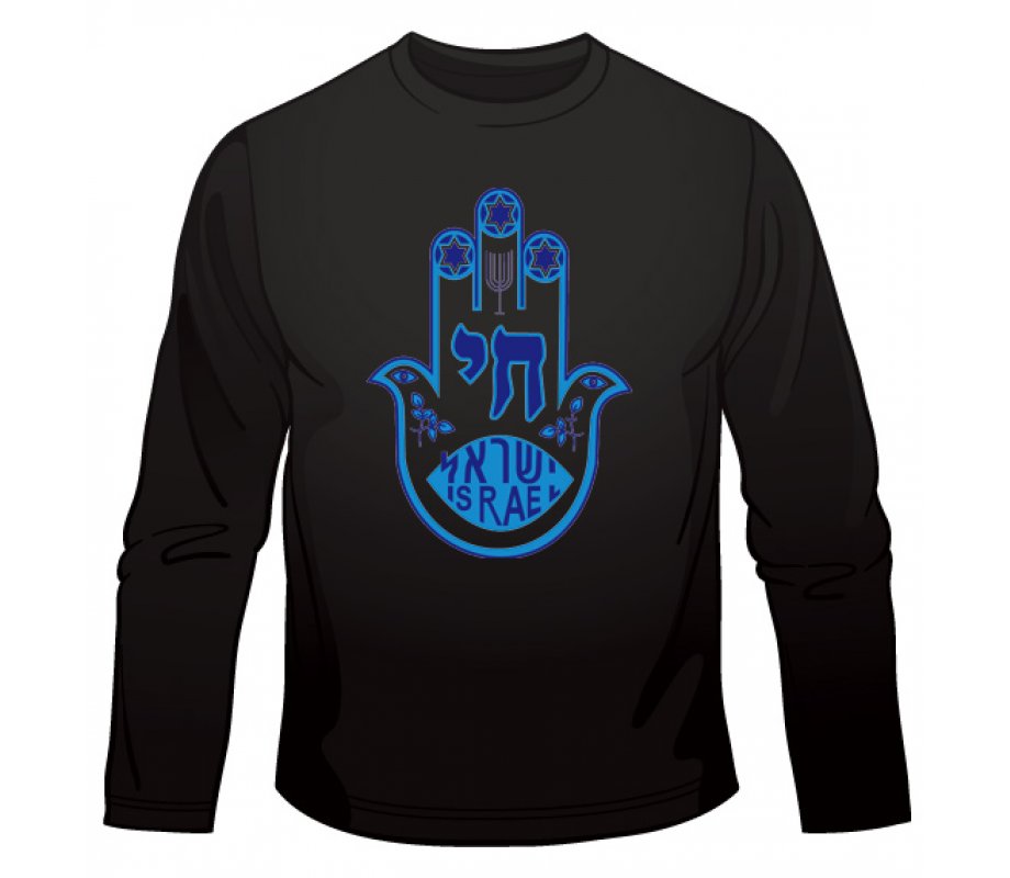 Blue Hamsa Chai Long Sleeve T-Shirt