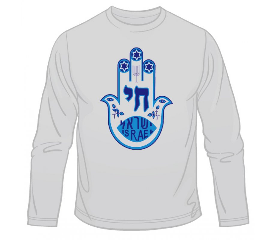 Blue Hamsa Chai Long Sleeve T-Shirt