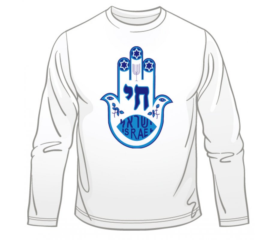 Blue Hamsa Chai Long Sleeve T-Shirt