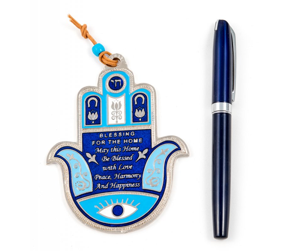Blue Hamsa Wall Decoration with Good Luck Symbols and Home Blessing - English