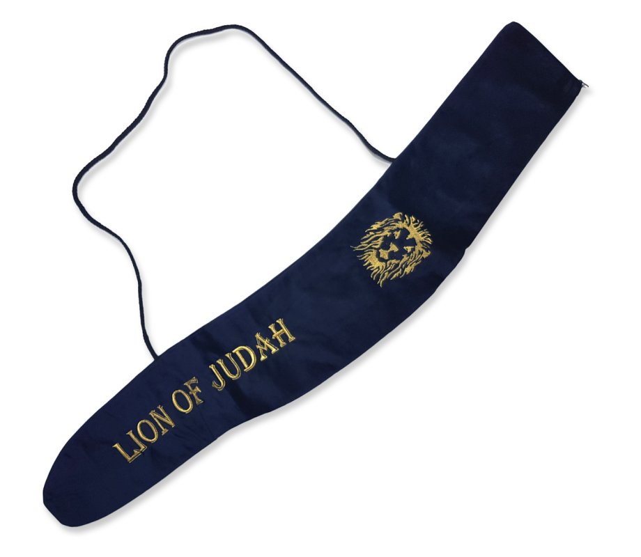 Blue Velvet Yemenite Shofar Bag Lion of Judah - for Shofar 36 to 46 inches